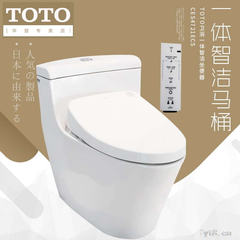 阜阳水电维修电话水龙头花洒三角阀混水阀马桶修理更换